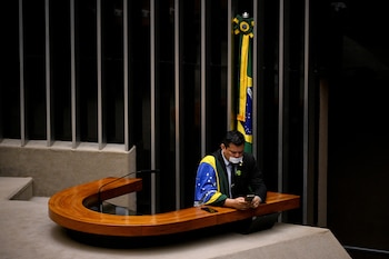 Федеральный заместитель Гилван да