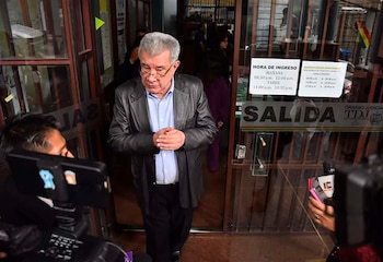 Боливийский лидер оппозиции Леопольдо