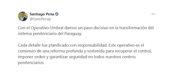 Сообщение Сантьяго Пенья