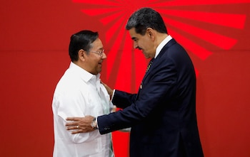 Президент Луис Арсе