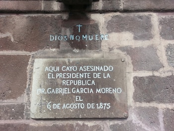 Тарелка, которая до сегодняшнего дня