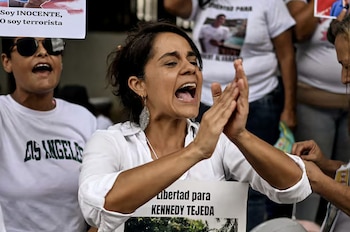 Марта Лия Граджалес остановлена