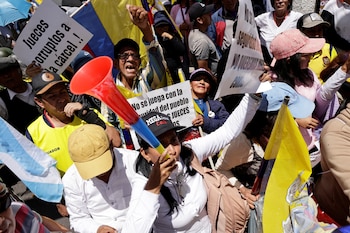 Сторонники президента Эквадора,