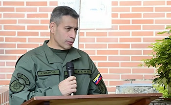 Ромерл Энрике Ромеро Домингес, поднятый