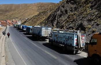 Ряд водителей