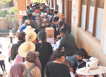 Проверка будет публичным и