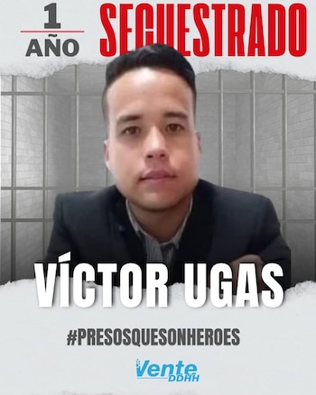 Баннер отмечает год, когда