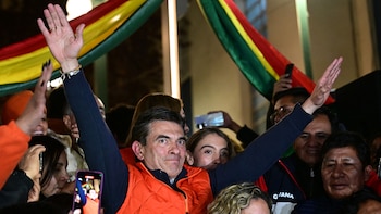 Ваша государственная программа включает