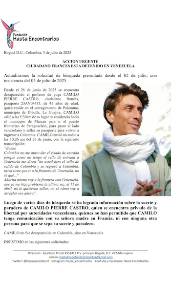 Фонд, пока не обнаружил их