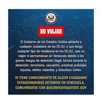 Сообщение опубликовано в этот четверг