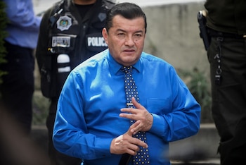 11 ноября 2024 года.