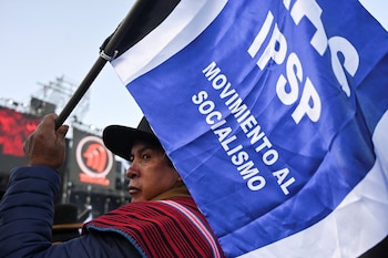 13 августа 2025 года.