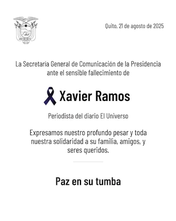 Соболезнования Секретариата