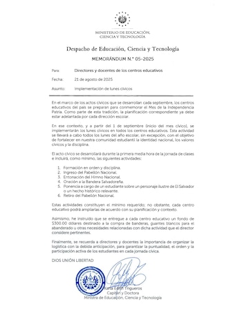 Министр образования EL