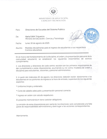 Министр образования EL