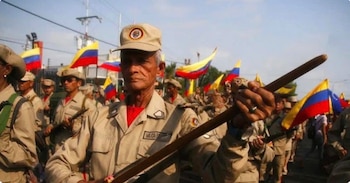 Всем государственным чиновникам