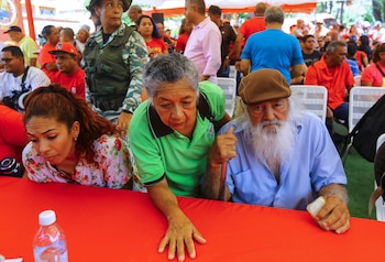 Чавимо мобилизовал свое устройство