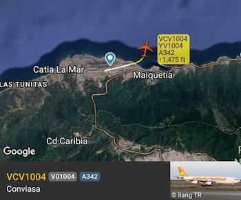 Самолет вышел из аэропорта