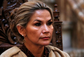 Архив - временный президент