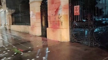 Это четвертый раз