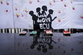 Баннер за границей