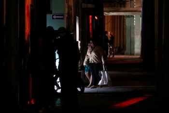 Фото фото, которое показывает