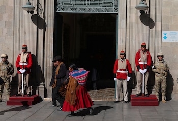 18 августа 2025 года.