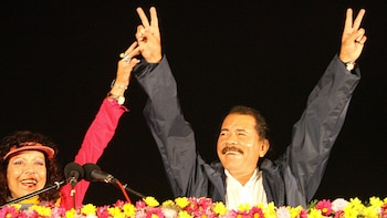 Даниэль Ортега заказал закрытие