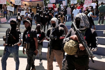 Бывший полицейский