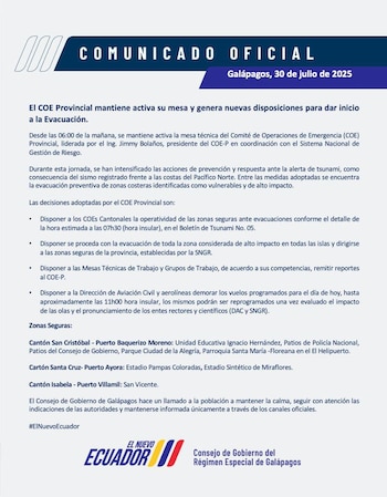 Сообщается о действиях, которые необходимо предпринять