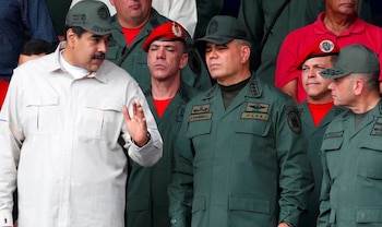 Николас Мадуро с министром