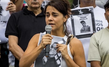 Марта Граджалес