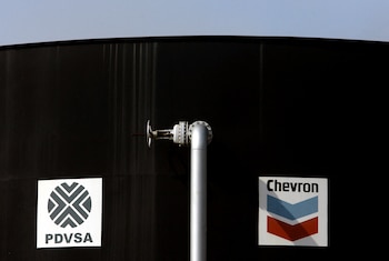 Изображение файла: бак