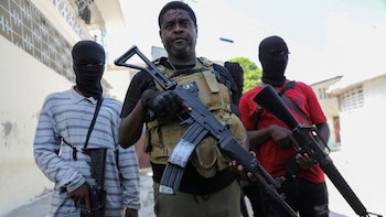 Фото файла: бывший