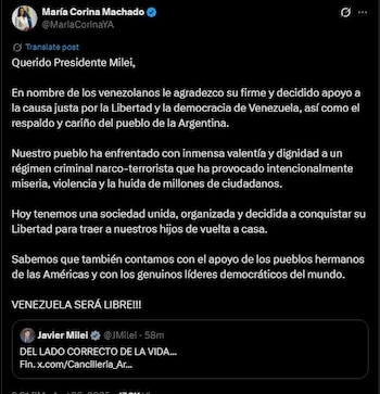 Мария Корина Мачадо поблагодарила