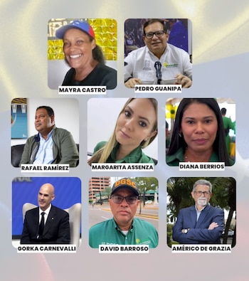 Среди тех, кто получил меру