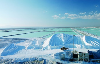 Уюни Салар в