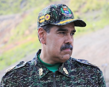 Лидер режима