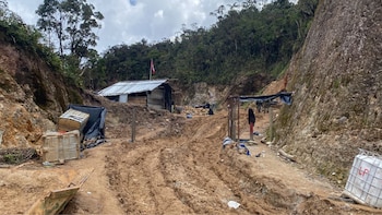 Незаконная добыча представляет собой