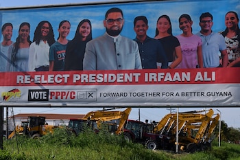 Обвинение Гайаны