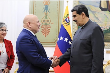 Прокурор ИПЦ,