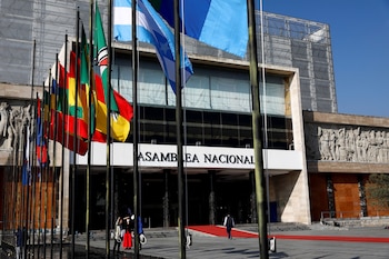 Национальное собрание будет иметь 30