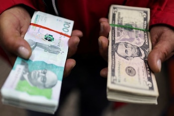 Влияние внешних и внутренних факторов воздействует