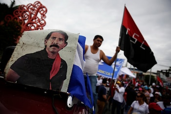 Фотография исполнения