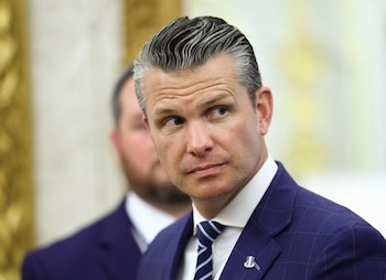 Секретарь обороны