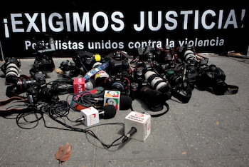 Проявление журналистов в