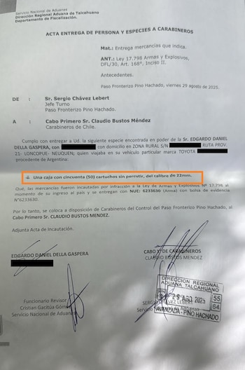 Официальный закон о захвате.