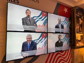 В американском музее