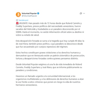 Послание популярного воли