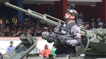 Оперативный отдел